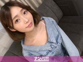 【ACR扑克】428SUKE-137
