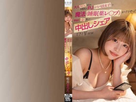 【ACR扑克】406FSDSS-607藤井蘭々