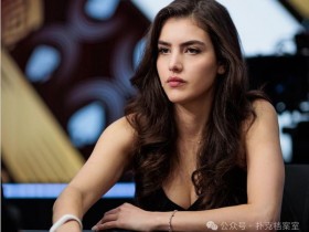 【ACR扑克】一个国际象棋主播,在扑克桌上赢走了25万美元:棋手思维真能“降维打击”?