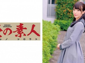 【ACR扑克】230ORETD-602