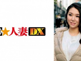 【ACR扑克】236GNE-087