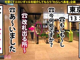 【ACR扑克】390JAC-064