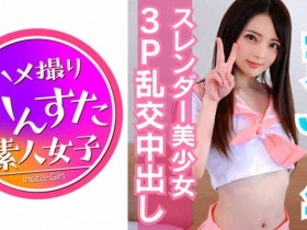 【ACR扑克】413INST-059