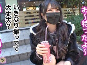 【ACR扑克】723GGH-003